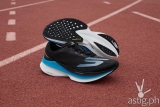 Meet the New Running Essential That’s Built for Hardcore Runners: The Skechers AERO Razor™  