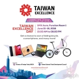Taiwan Excellence connects Filipinos to a Smarter World