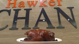 Hawker Chan is now in Manila