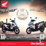 Honda Philippines Launches The All-New BeAT and The 50th Anniversary Limited Edition designed especially for The All-New BeAT and CLICK125