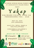 Yakap: Kalingang Kulasa para sa Panibagong Pag Asa [event]