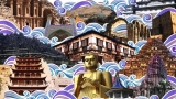 REX Book Store joins 39th Manila International Book Fair :Leading in new learning solutions showcasing World heritage sites.