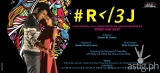 #R</3J: Shakespeare’s Romeo & Juliet re-told in modern Metro Manila
