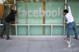 Is this the new Facebook design?
