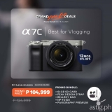 Sony A7C, ZV-1 are on sale