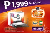 ABS-CBN TVplus price drop: down to P1,999 from P2,500