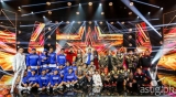 Online Audition for Asia’s Got Talent 3