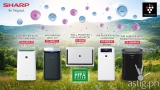 Perfect Health Essential Gift  from Sharp for this Holiday