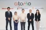 The announcement of the launch of “etomo” online personal loan under the capital alliance between Marubeni, Premium Group and AND Global
