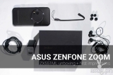 ASUS ZenFone Zoom review: unboxing + first impressions