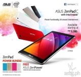 ASUS ZenPad C + ZenPower [promo]
