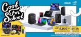 ASUS Back-to-school promo: Discounts and freebies on laptops, desktops, and smartphones