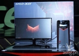 Acer GX-281 First Pre-Assembled CPU with Next Gen Ryzen 7 Processor