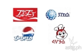 These well known logos in Alibata are gorgeous