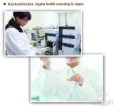 Cancer screening technology promises effective, reliable results for early detection and prevention