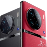 vivo X90 Pro iQOO 11 Pro Plus performance ranking AnTuTu