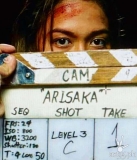 Watch Out for Maja Salvador in the Action Drama Flick “Arisaka”