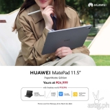 Huawei Perfects The Art of Display: HUAWEI MatePad 11.5-inch PaperMatte Edition Changes the Game