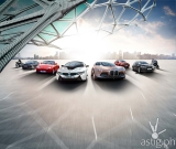 BMW Festival: XPO 2016 Oct 7-9 @ Bonifacio High Street [event]