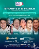 PH edutech firm Bitskwela to hold debate over NFTs and Fine Arts