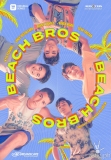 Chie Filomeno and Kyle Echarri brings us through sizzling emotions in the iWantTFC series “Beach Bros”