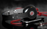 Win a Beats Solo, iPad Mini at the Cyberzone Tech Sale