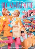 Eugene Domingo and Pokwang Reunited on Hilarious Comedy to Make Waves this MMFF 2023