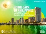 Blockchain & Bitcoin Conference Philippines 2018 [event]