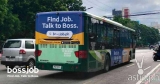 Bossjob enhances job accessibility with Metro Bus Ads, launches online contest