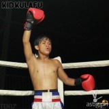 Kid Kulafu: the Manny Pacquiao life story movie