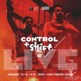 Control + Shift is PETA’s attempt at changing theater narratives