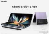 Introducing the Samsung Galaxy Z Flip4 and Galaxy Z Fold4:  The most versatile of devices that is changing the way we interact with smartphones