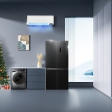TCL Whitelines: Smart appliances for a cozy and stress-free holiday season.
