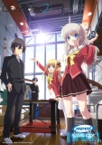 Charlotte the anime to be aired simultaneously in the Philippines & Japan