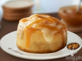 Cinnabon Dulce De Leche Minibon makes a comeback – for a limited time only
