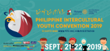 PIYC 2019: New Beginnings for Peace, New Challenges for Development [event]