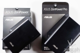 ZenPower Pro review: 3 reasons why ASUS’ top selling power bank is better than before