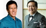 Catch NU vs FEU UAAP finals via live streaming