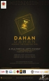 Dahan-Dahan: Against the Fleeting Time, Feb 14-16 @ FCIE, Cavite [event]