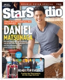 Daniel Matsunaga & Anne Curtis on the cover of StarStudio Magazine