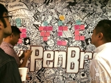 Design Week Philippines builds up on creative vibes and tribes