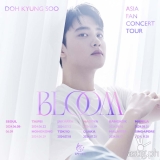 Save the Date! EXO Doh Kyung Soo’s August 31 “Bloom” Solo Fan Concert in Manila