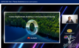 Digitization key to carbon neutrality in the power sector – Huawei