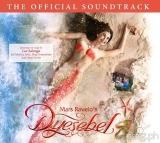 Listen to Anne Curtis sing the Dyesebel soundtrack “Pag Kasama Kita”