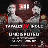 Marlon Tapales Set to Face Naoya Inoue in Undisputed Junior Featherweight Championship, Receives Support from M88 Mansion