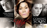 My Illegal Wife stars take the stage in ‘ASAP 19’