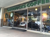 Why #TeamAmiga & #CoffeeOrChupa trended on Twitter: Starbucks conversation gets live-tweeted