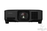 Epson PU2200: World’s smallest 20k lumens laser projector unveiled