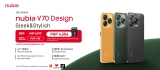 nubia V70 Design launched in PH with 50MP cameras for P5,299