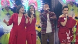 Isang Pamilya Tayo: An ABS-CBN Christmas Special